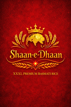 Dhaanya Rice Bag